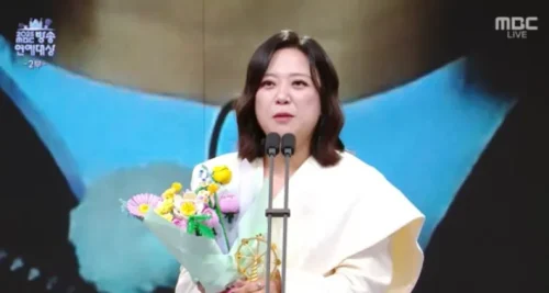 김숙
